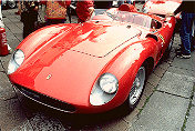 Ferrari 500 TRC Spider Scaglietti s/n 0658MDTR