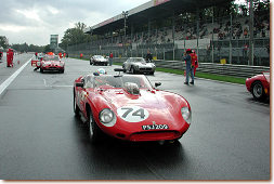 Dino 246 S s/n 0784