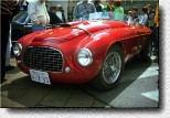 166 MM Touring Barchetta s/n 0038M MM96 001