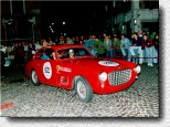 195 Inter s/n 0151S
