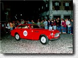 212 Inter s/n 0175EL