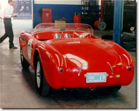 225S Vignale Spyder s/n 0214ED