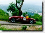 250 MM Vignale Spyder s/n 0296MM
