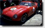 250 MM Pinin Farina Berlinetta s/n 0354MM