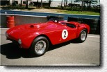 375 MM s/n 0360AM