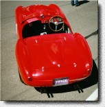 375 MM s/n 0360AM