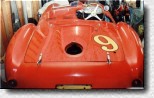375 MM s/n 0382AM 049