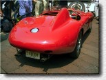 250 Monza s/n 0442M MM98.003