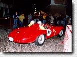 500 Mondial s/n 0468MD