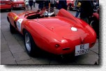 500 Mondial s/n 0580MD 002