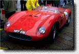 500 TR s/n 0610MDTR