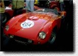 500 TR s/n 0620MDTR