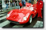500 TRC s/n 0658MDTR