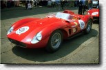 500 TRC s/n 0658MDTR  MM98.001