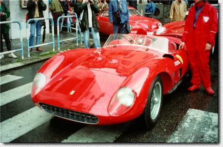 500 TRC s/n 0658MDTR