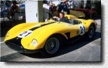 500 TRC s/n 0682MDTR 010