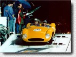 500 TRC s/n 0702MDTR 