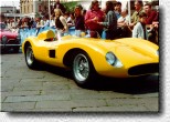 500 TRC s/n 0702MDTR 