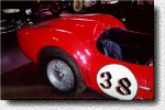 250 TR s/n 0704TR