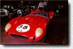 250 TR s/n 0704TR