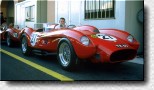 250 TR s/n 0752TR 010