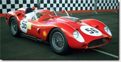 250 TR59 s/n 0774TR 002