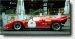 512 S s/n 1006