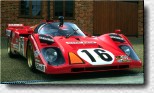 512 M s/n 1028