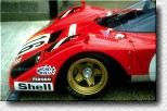 512 M s/n 1028