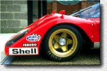 512 M s/n 1028