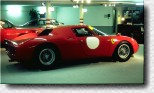 250 LM s/n 6233