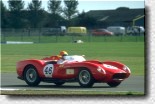 250 TR s/n 0758TR