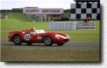 250 TR s/n 0758TR