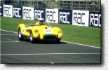 250 TR s/n 0738TR