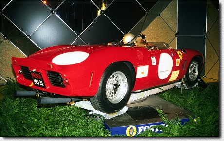 268 SP s/n 0798