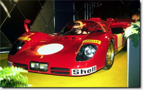 512 S s/n 1026