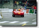 500 TR s/n 0610MDTR