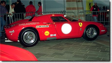 250 LM s/n 5897 