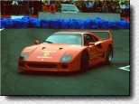 F40 s/n 85750