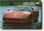 F40 s/n 85750