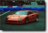 F40 s/n 91534