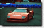 F40 s/n 91534