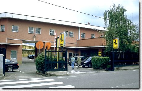 Factory Entrance in 1995