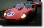 246 S s/n 0784 004
