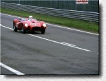 250 TR s/n 0742TR 003