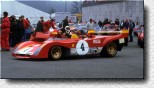 312 P s/n 0882 004