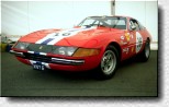 365 GTB/4 Competizione Prototipo s/n 12547 002