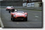 500 TRC s/n 0660MDTR 005