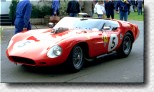 246 S s/n 0784 