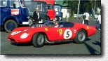 246 S s/n 0784 